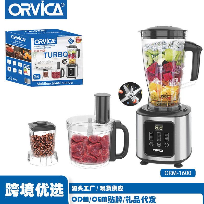 ORVICA跨境欧规家用破壁机全自动八合一多功能搅拌器厨房绞肉机