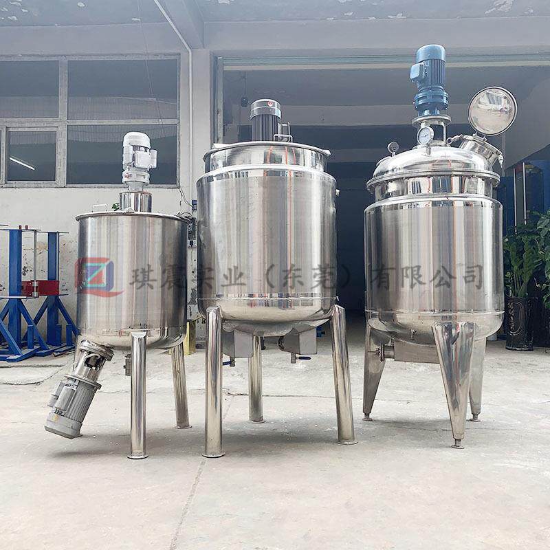 全自动乳化均质搅拌罐 不锈钢液体搅拌机化学品反应釜定制