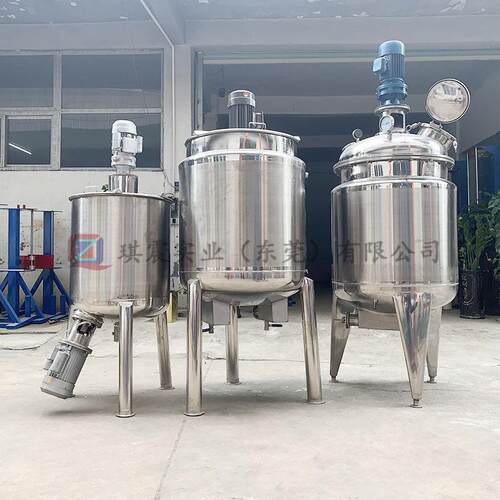 定制高速乳化罐不锈钢平台配料罐大豆发酵罐现货