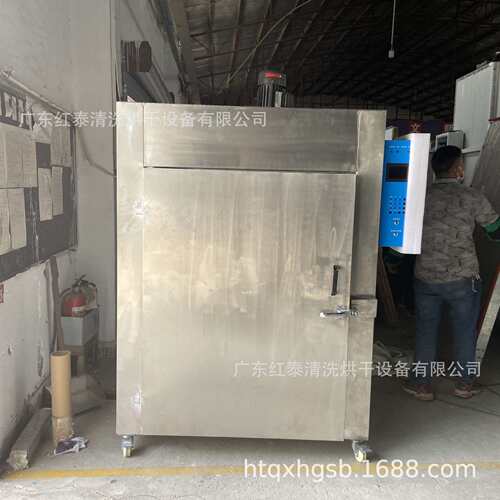 烘箱生产厂家 工业不锈钢烤箱 大小型隧道炉可带样试机