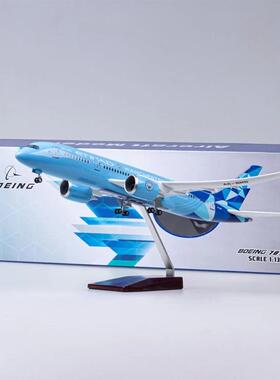波音B787系列带灯声控LED仿真飞机模型民航客机模型航模摆件