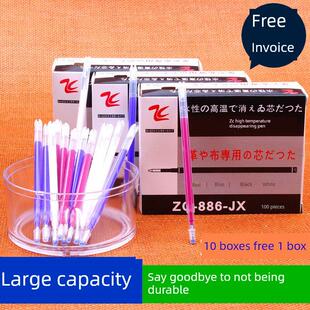 皮鞋 熨烫 热熔 减气 一次性苏打布等高温消失笔 褪色 服装