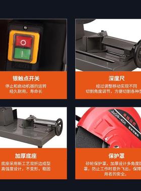 40257型材切割机相80v三大功率木钢材机多功能3工业切割机单0相家