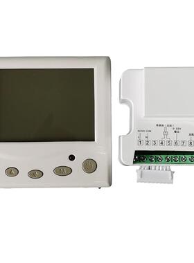0-01V例积分电动KUJ调2节比控制器4V五件套温控器比例积分温控器