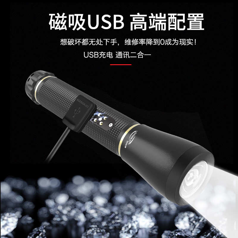 E610照明巡更棒电子巡更系统保安巡更机巡逻棒巡查打点器