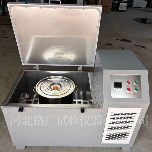 新标准集料坚固性测定仪低温循环水浴集料坚固性测定仪