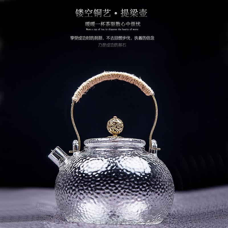 日式耐高温锤纹玻璃提梁壶电陶炉煮茶壶烧水壶蒸茶泡茶壶功夫