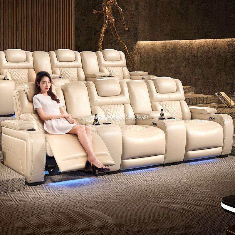 ZARI展翼别墅影音室观影沙发私人家庭影院电动功能组合影视厅躺椅