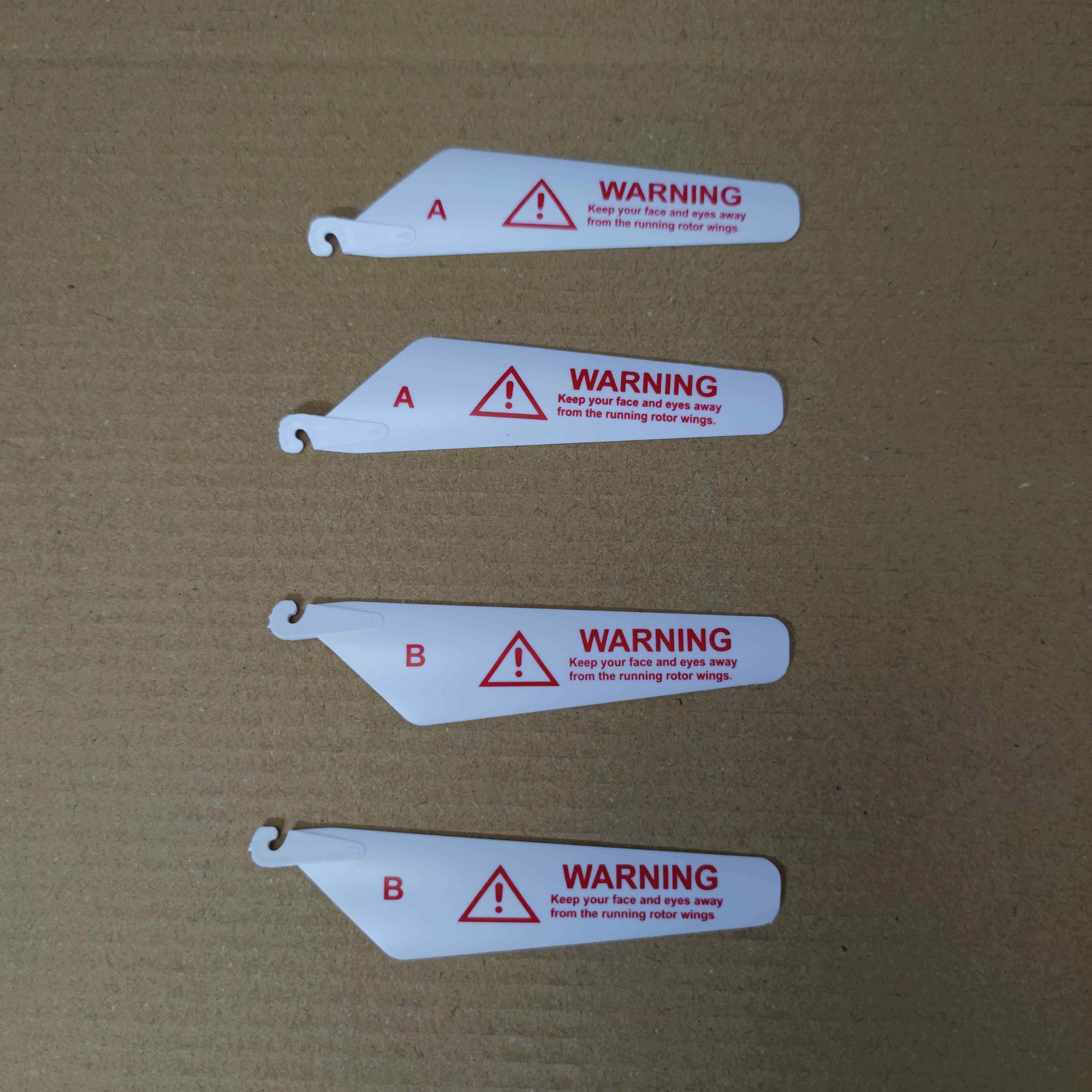 剑指星空遥控飞机直升机配件机翼充电线扇叶911/913/916/918适用