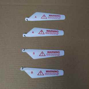 剑指星空遥控飞机直升机配件机翼充电线扇叶911/913/916/918适用