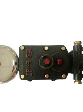BAL1-127(36)G矿用隔爆型声光组合电铃矿用电铃矿用厂用