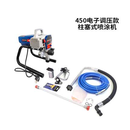 新款450高压无气喷涂机家装乳胶漆油漆涂料喷涂大功率小型工厂