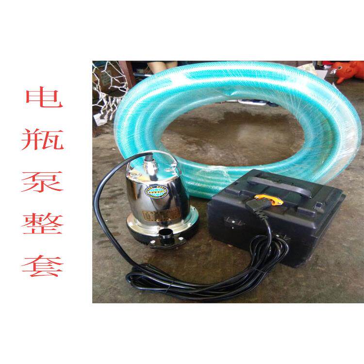 电瓶泵整套12V24V48V电瓶泵直流潜水泵充电泵一整套特价包邮