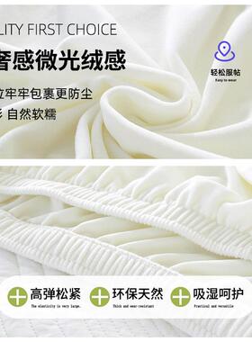 新款波套塞绒复古烟包灰级色沙发保护罩家用高感轻奢全防LKO滑沙