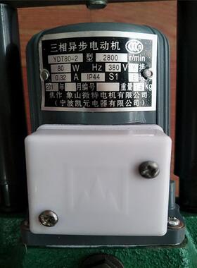 液压推动器制动器MYT1-90Z/8YT1-90Z/8YT1ZJ-18Z/4YT1-18Z/2