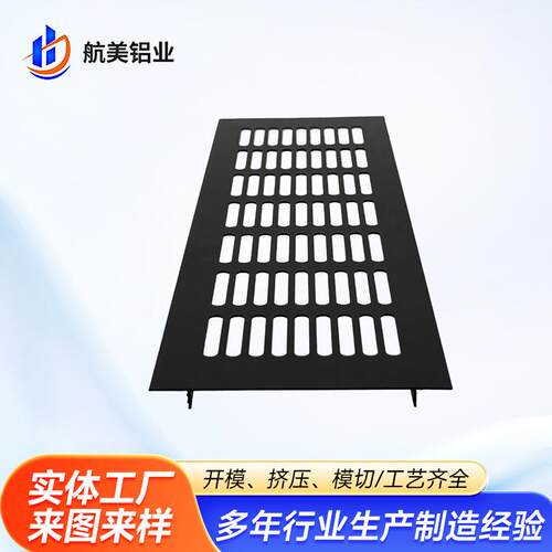 铝合金透气孔鞋柜散热通风透气网盖散热口外壳排气孔盖五金配件