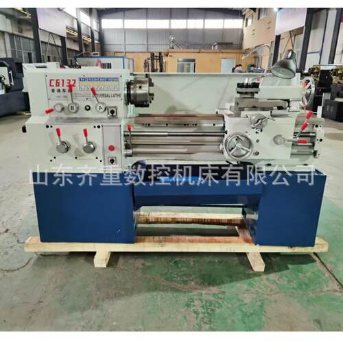 广州南方普车车床C6132A/C6136/c6140小型普通车床卧式车床