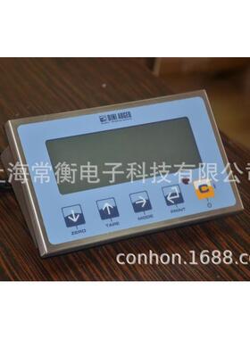 意大利DINIARGEO 狄纳乔 DFWLID DFWLIP 不锈钢多功能称重仪表