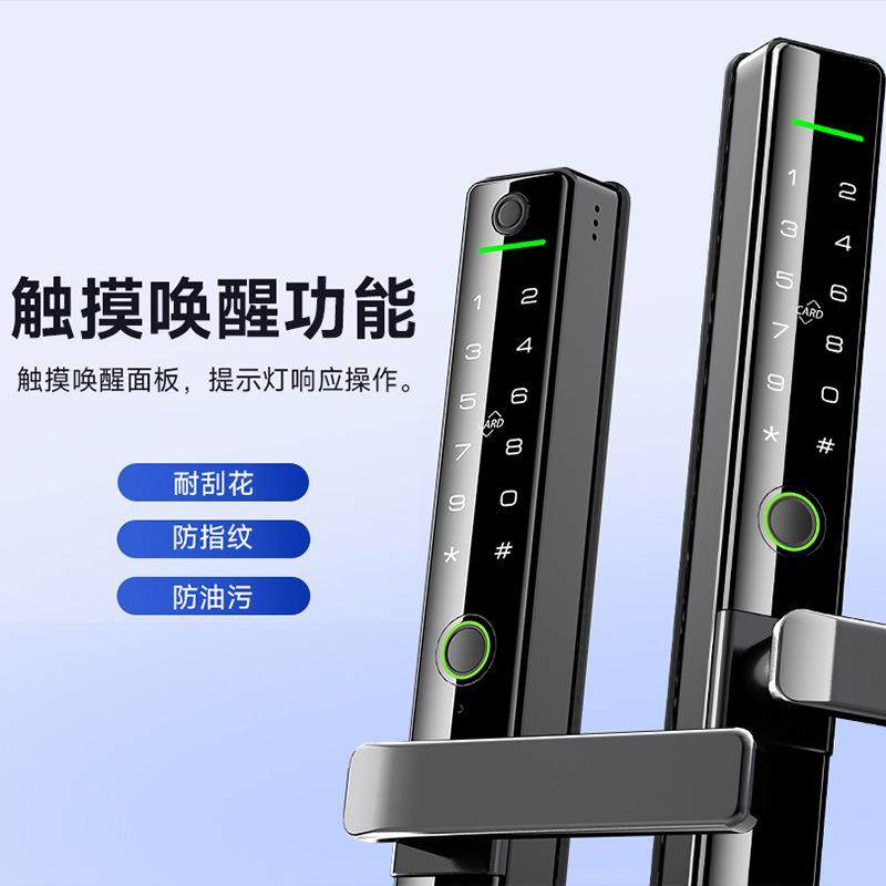 简约XCE断桥纹铝指锁双面防智密码锁庭铝艺门水铁艺门户外能密码