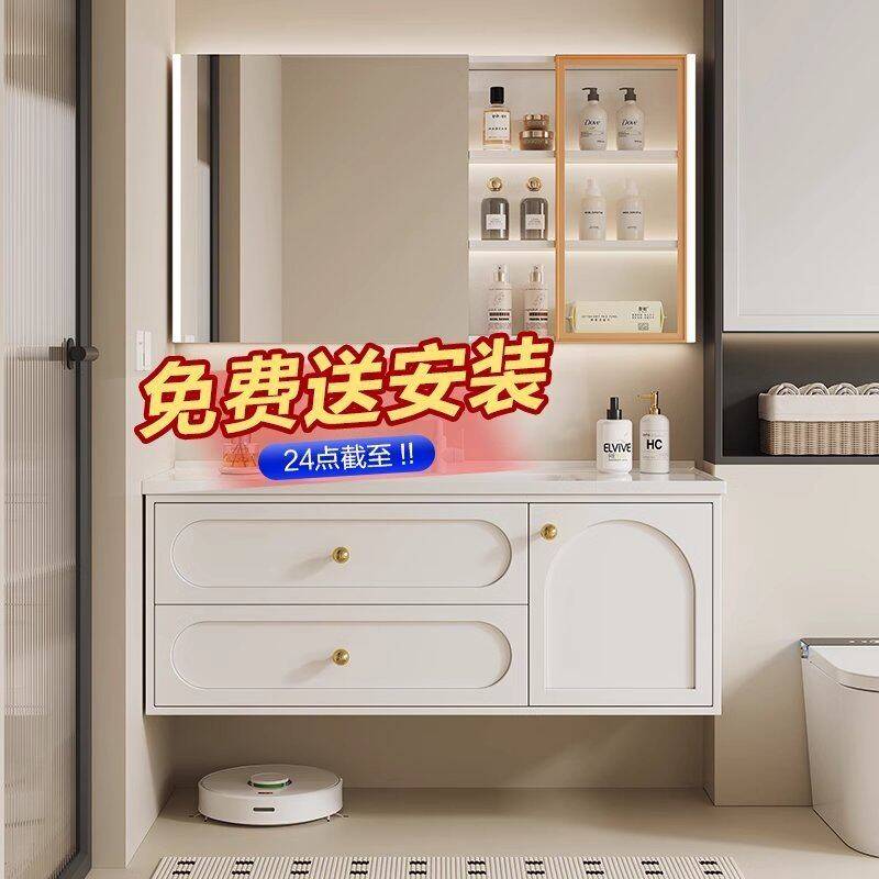 法式奶油风浴室柜组合陶瓷一体盆化妆室洗漱台洗手台洗脸盆浴柜