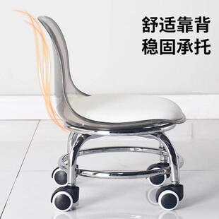 久坐不累的小凳子2025新款大人万向轮小凳子换鞋凳小尺寸亚克力