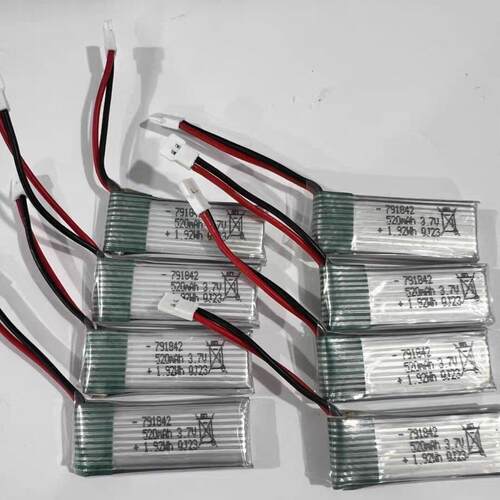 小白头791842/801844 520mah 3.7V遥控飞机哈博森Hubsan H107P