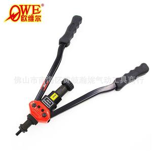 欧维尔OW BT607拉铆螺母枪拉帽枪16寸手动拉母枪汽修车间工具