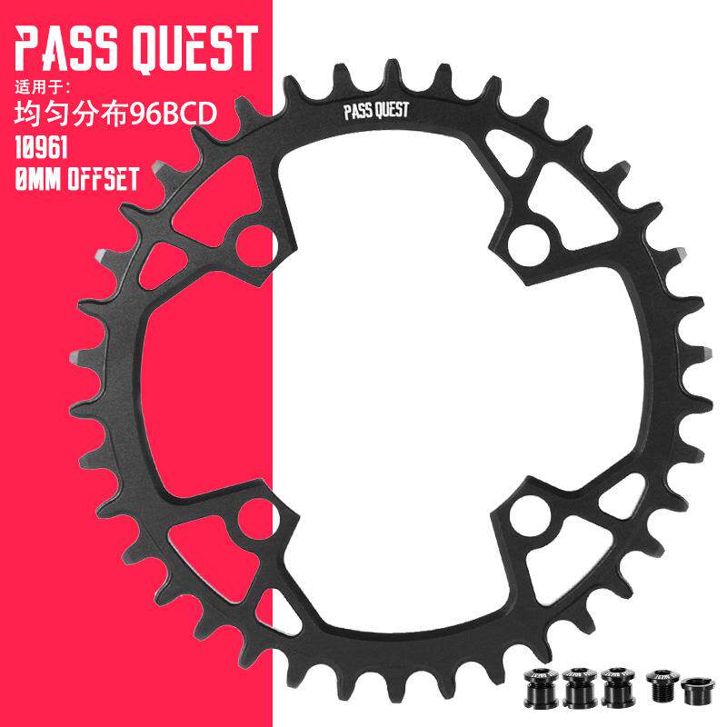 PASS QUEST 96bcd均匀牙盘山地车单盘m4000 m4050 m612正负齿盘片