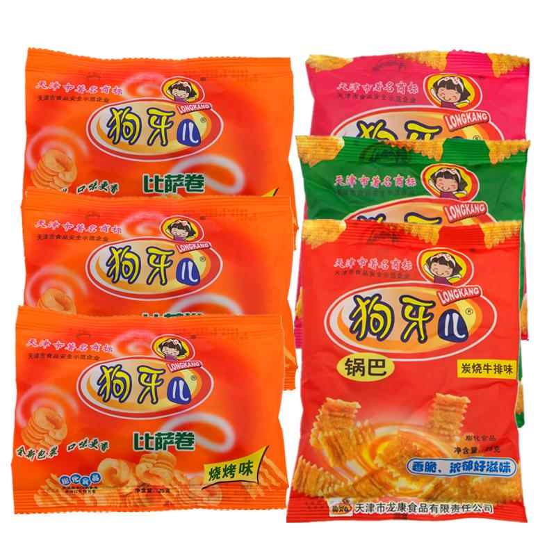 狗牙儿锅巴披萨卷20g*30袋包邮天津特产小吃儿时8090后怀旧零食品