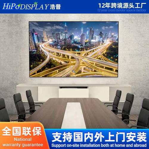 跨境 led screen led全彩色COB显示屏P0.78P0.93P1.25P1.5P1.8