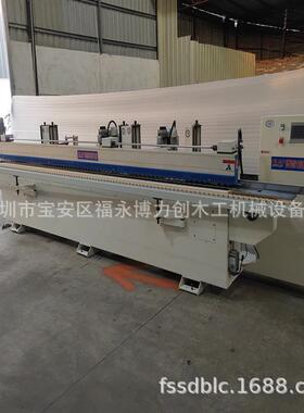全自动铣边砂边机1X2S2D2P全自动直线砂边机木工机械设备铣边