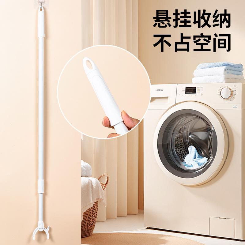 撑衣杆家用可伸缩晾衣杆丫叉一体式挑衣杆子晒衣服神器撑衣架叉子