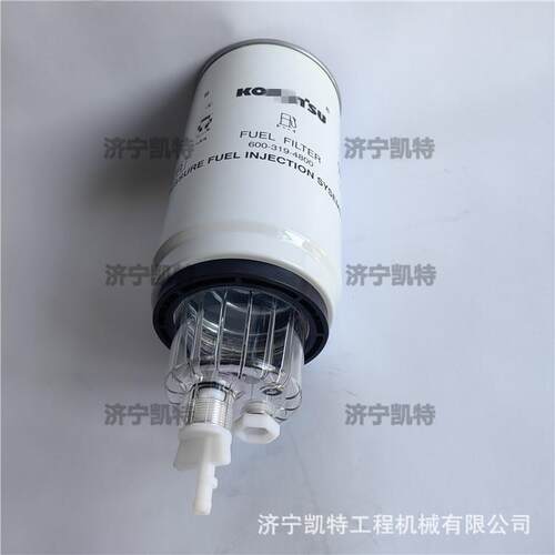 PC490-10/11挖掘机 油水分离器滤芯 600-319-4800 挖机配件