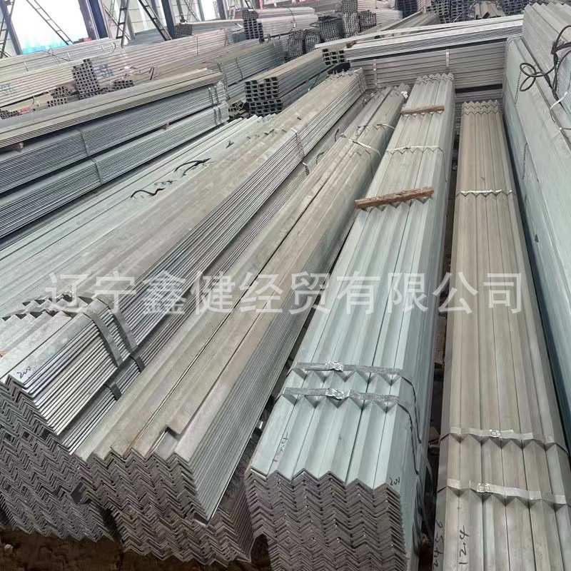 现货批发镀锌角铁角钢 热镀锌角钢30#-200# 建筑用等边角钢不锈钢