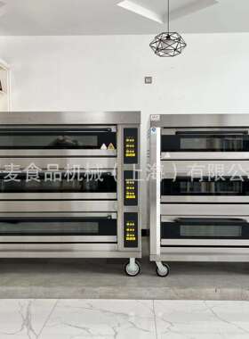 商用3层甲板炉 6盘面包烤箱 Large baking equipment可加蒸汽石板