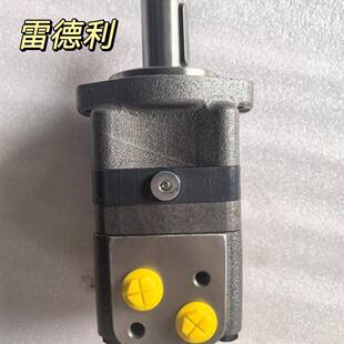 国产液压马达BM3-125PAIVY摆线厂家销售大扭矩高压大液压油挖掘机