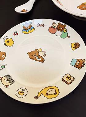 轻松熊餐具陶瓷面碗螺蛳粉碗高颜值餐具圆盘饭碗筷子一人食送礼