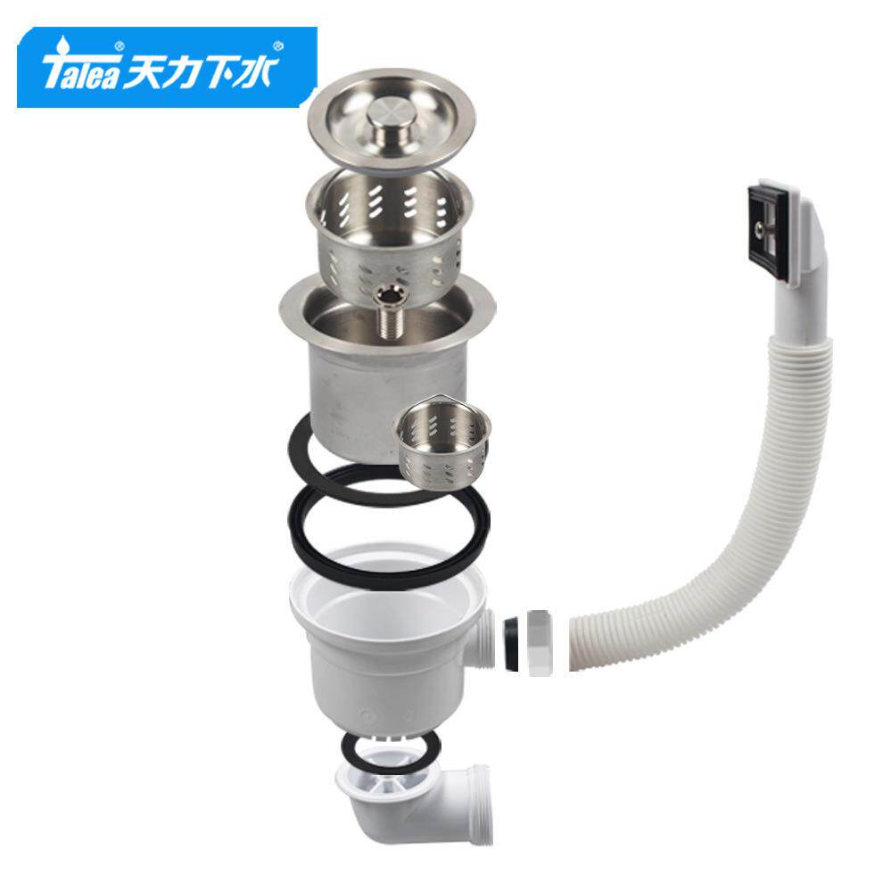 天力厨房不锈钢水槽带溢水110/114下水器 2寸螺牙弯头后置XK328