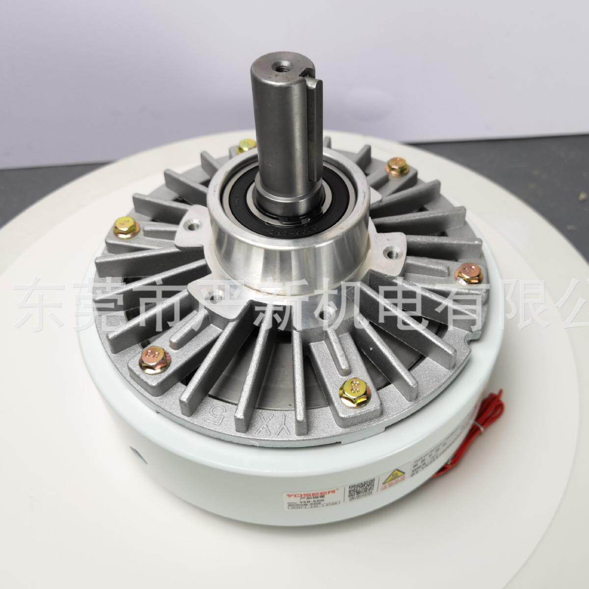 YSB-2.5KG单轴磁制粉动电器器磁粉刹车线电缆设备厂YSB-2.5K家直