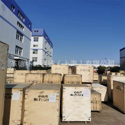 上海东方泵业DFW80-125/2/5.5卧式单级离心泵DN80口径管道增压泵