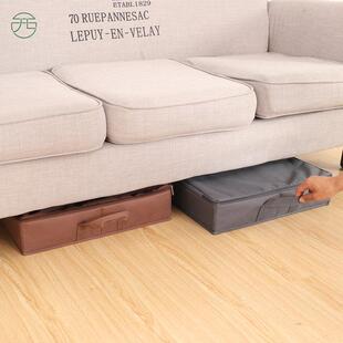 可水洗折叠牛津布拉炼床下被鞋子衣服有盖盒超簿衣柜扁平收纳箱