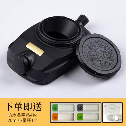 高档防打翻砚台墨盒带盖便携带碟防漏学生书法品墨水墨汁容器保湿