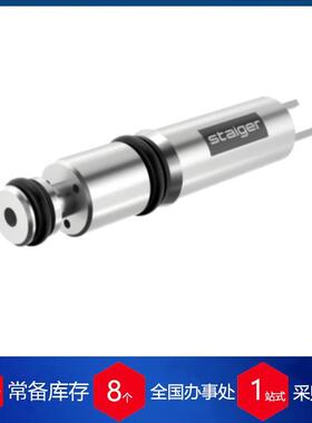 德国staiger微型电磁阀VA 205-902结构紧凑5mm