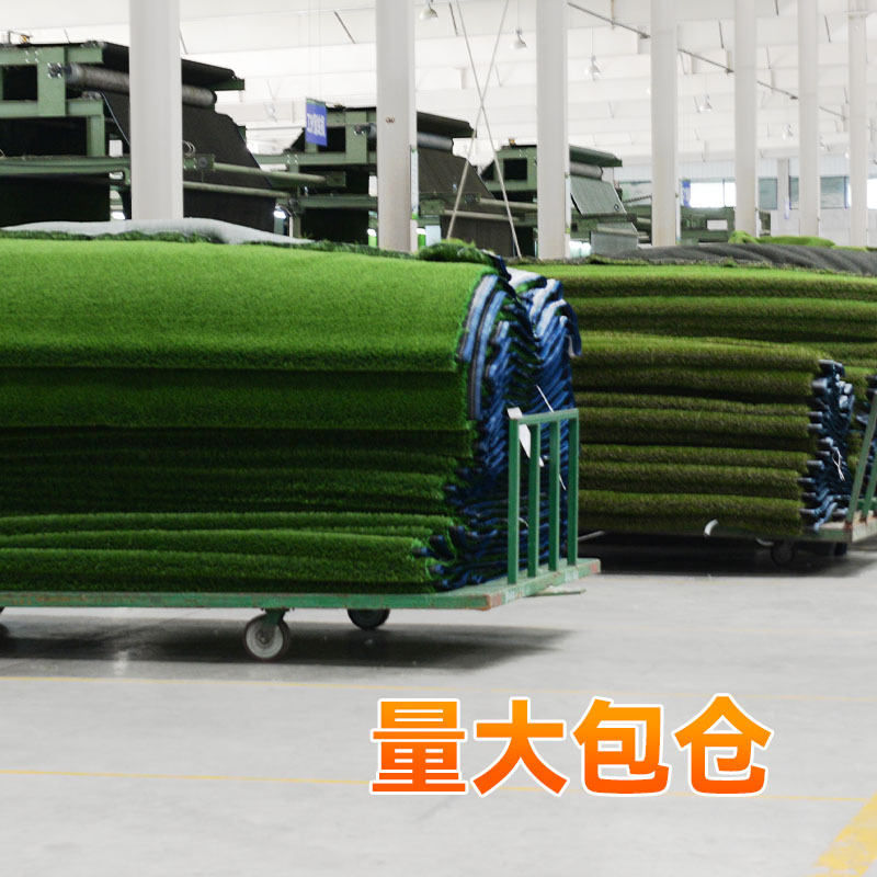 共创仿真草坪3足0mm户外院家用子楼单平方链顶露台幼人儿园假草造