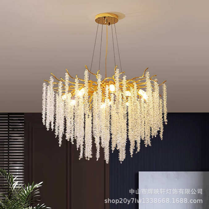 美式轻奢水晶吊灯餐厅灯高档别墅客厅卧室创意艺术家树枝型吊灯具,家装灯饰光源,客厅吊灯,淘宝优惠券,粉丝福利购,淘宝优惠卷