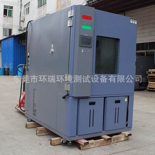 环瑞2021恒温恒湿试验箱交高低RHP-1000H温湿热试验箱RP变-1000BT