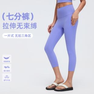 Women Pull Capri Pants Pockets Dressy Casual Stretch Trouser
