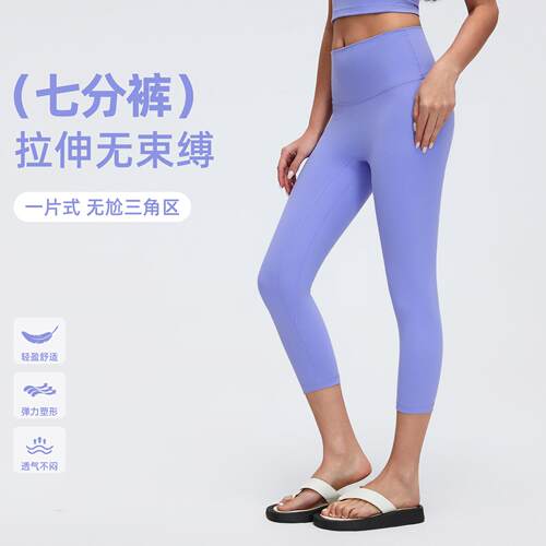 Women Pull Capri Pants Pockets Dressy Casual Stretch Trouser