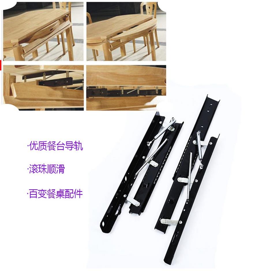 D113带液压弹簧侧边安装升降餐桌滑轨圆桌变方桌折叠缓冲餐台导轨