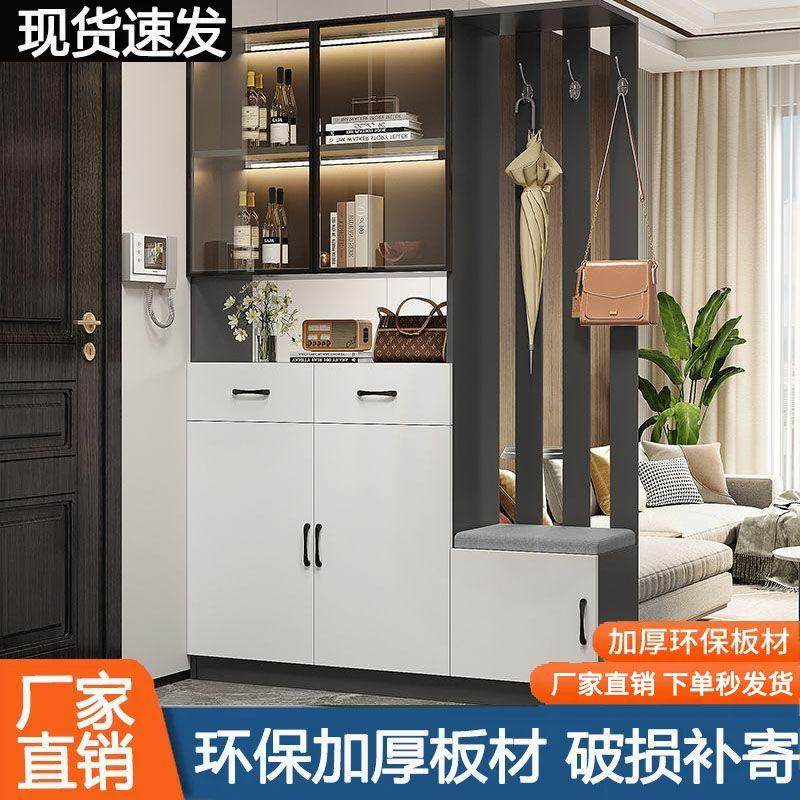 玄关柜餐厅隔断柜入户门口简约现代屏风隔断客厅遮挡入户鞋柜,住宅家具,门厅/玄关柜/玄关架,淘宝优惠券,粉丝福利购,淘宝优惠卷
